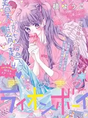 美食竞技综艺极速厨房免费观看